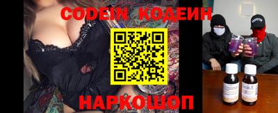 jwh Кумертау
