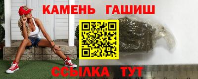 jwh Кумертау