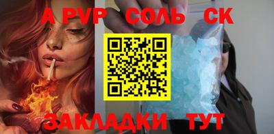jwh Кумертау