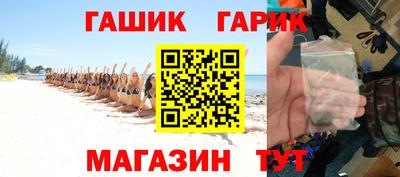 тгк Кунгур