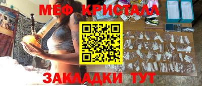 jwh Кумертау