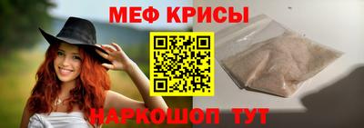 тгк Кунгур