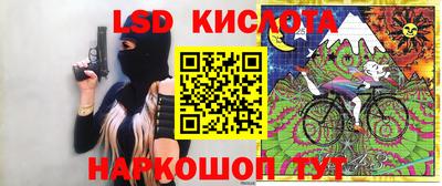 таблы Кулебаки