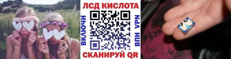 магазин  наркотиков  Егорьевск  Марки 25I-NBOMe 1500мкг 